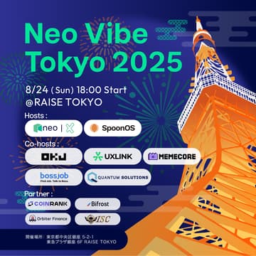 Cover Image for Neo Vibe Tokyo 2025