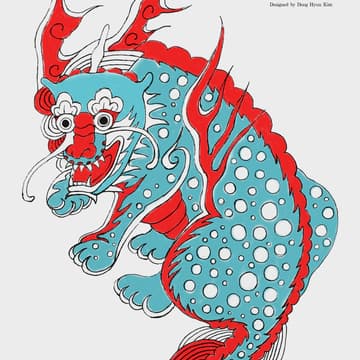 Cover Image for 🐯 Korean Folk Art: Painting a Haetae