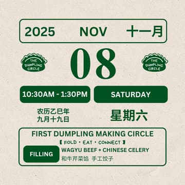 Cover Image for The Dumpling Circle Communal Cooking Experience