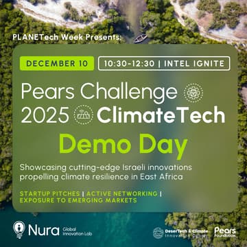 Cover Image for Pears Challenge Demo Day