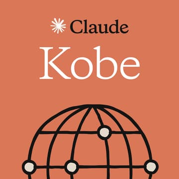 Cover Image for Claude Code Meetup Kobe