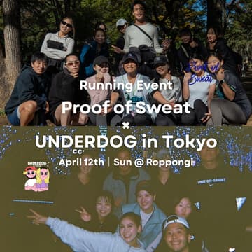 Cover Image for Morning Run & Coffee ⚡️ UNDERDOG in Tokyo × PoS Special Session