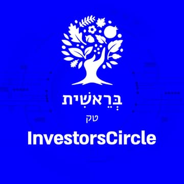 Cover Image for Bereisheet Tech: Pitch. Connect. Elevate.