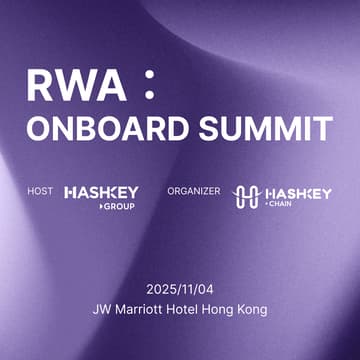 Cover Image for RWA: Onboard Summit