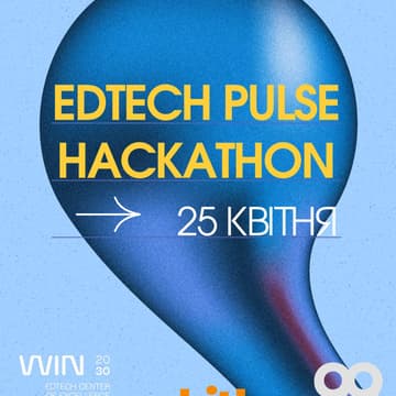 Cover Image for EdTech Pulse Hakaton Presentation