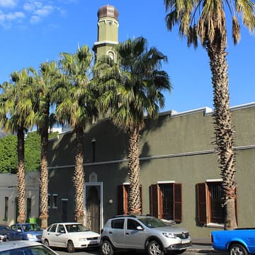 Cover Image for Dhikr 📿 at Oldest Masjid 🕌 in 🇿🇦