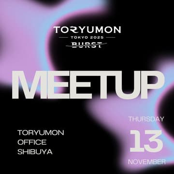 Cover Image for 学生MEETUP