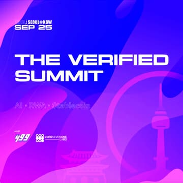Cover Image for The Verified Summit by 499 & 071 Labs @KBW 2025