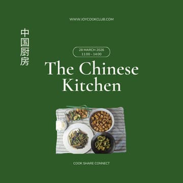 Cover Image for Joy Cook Club: The Chinese Kitchen