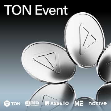 Cover Image for TON Event