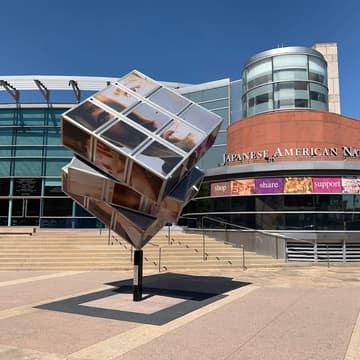 Cover Image for Private Tour: Japanese American National Museum