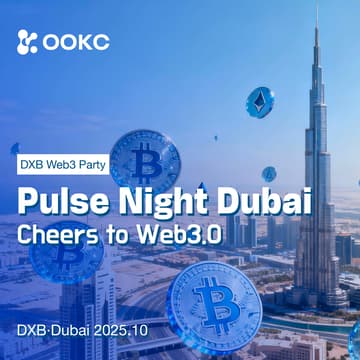 Cover Image for Pulse Night Dubai Cheers to Web3.0