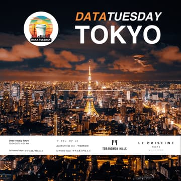 Cover Image for Data Tuesday Tokyo # 18 - Data Quality and AI