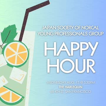 Cover Image for 🍸 Japan Society Young Professionals Group Happy Hour