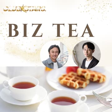 Cover Image for Biz TEA Party