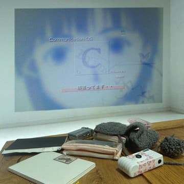 Cover Image for {{ underneath.study hangs }} serial experiments lain ep 1, "weird"