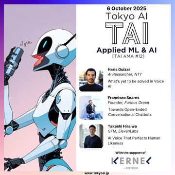 Cover Image for TAI AMA #12 - AI x Voice