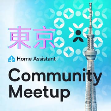 Cover Image for Home Assistant Meetup Tokyo