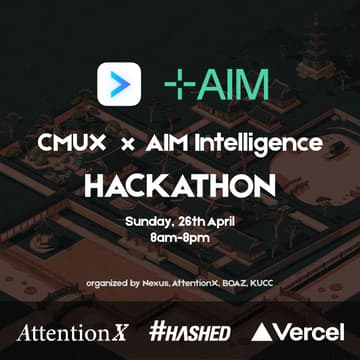 Cover Image for CMUX x AIM 해커톤