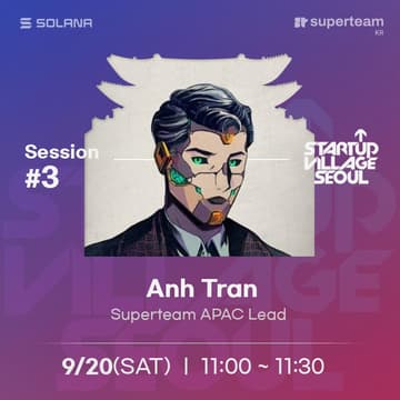 Cover Image for Session #3 - Anh Tran