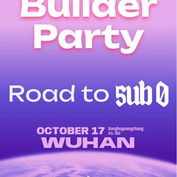 Cover Image for Road to Sub0 China - Builder Party