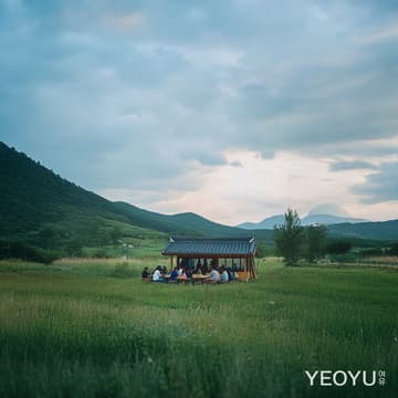 Cover Image for Wondumak - Summer Omakase