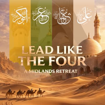 Cover Image for Lead Like The Four: Midlands ISoc Retreat
