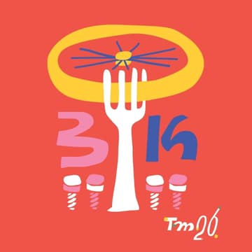 Cover Image for Bike kitchen #2: Povești de vară