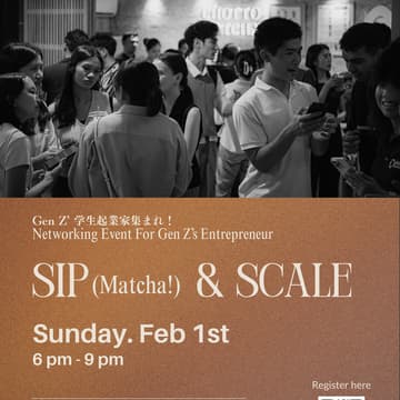 Cover Image for Sip & Scale Tokyo x JVA | Gen Z Entrepreneurs Unite 💡