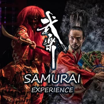 Cover Image for 🎌WebX Side Event THE SAMURAI EXPERIENCE