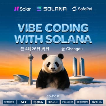 Cover Image for Vibe Coding With Solana @Chengdu