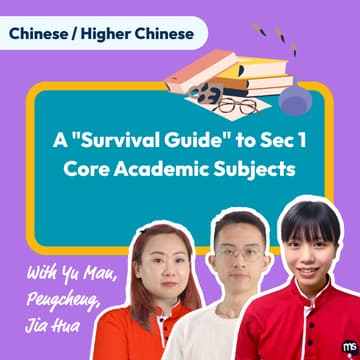 Cover Image for Mind Stretcher "Survival Guide" to Sec 1 Chinese / Higher Chinese Info Session | Head of Chinese Yu Man