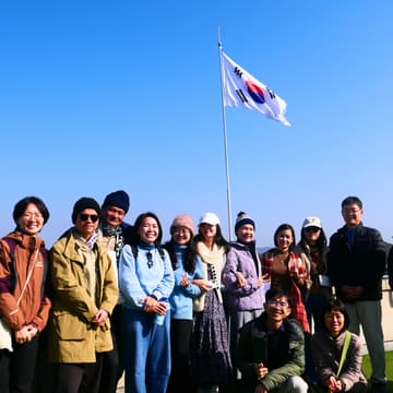 Cover Image for Vcil Travel School Hàn Quốc