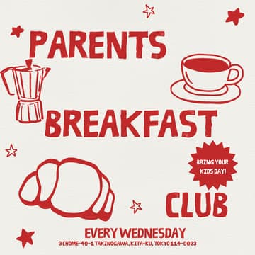 Cover Image for Parents Breakfast Club #3 - Bring your kids day! 🤖