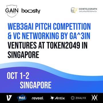 Cover Image for $44,000 AI + Web3 Pitch Competition & VC networking by Ga^3in Ventures х Boosty Labs in Singapore