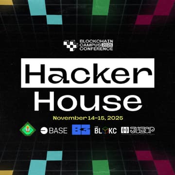 Cover Image for BCC 2025 Hacker House