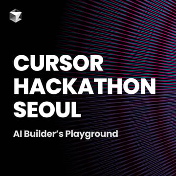 Cover Image for Cursor Hackathon Seoul