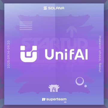 Cover Image for UnifAI Session #1