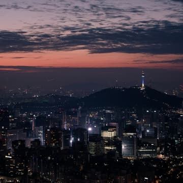 Cover Image for Scottish Gathering in Seoul