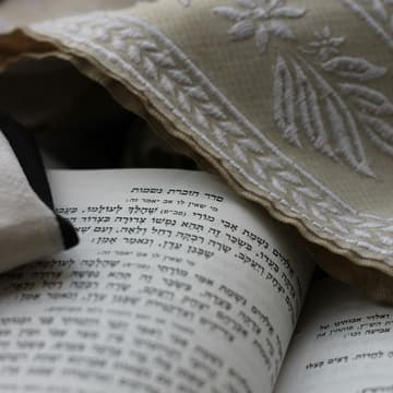 Cover Image for Rosh Hashana Services
