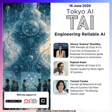 Cover Image for Engineering Reliable AI at Scale