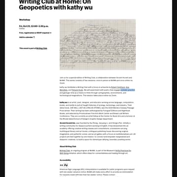 Cover Image for Accent x Moma Copresent I Writing Club at Home: On Geopoetics with kathy wu ( Session 2)