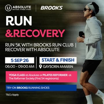 Cover Image for BROOKS X ABSOLUTE