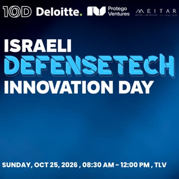 Cover Image for The Israeli DefenseTech Innovation Day 2026