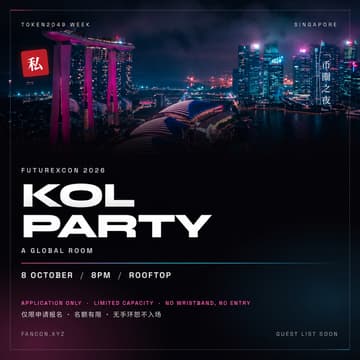 Cover Image for FutureXcon | KOL Party 🇸🇬