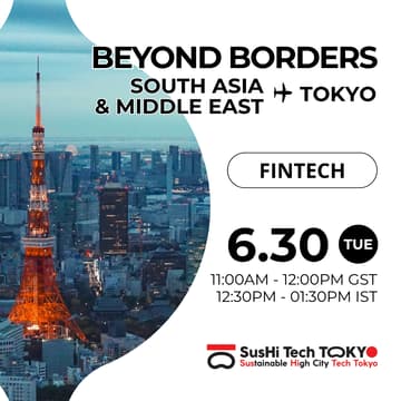 Cover Image for Beyond Borders: Entering Tokyo's Fintech Market from South Asia and Middle East