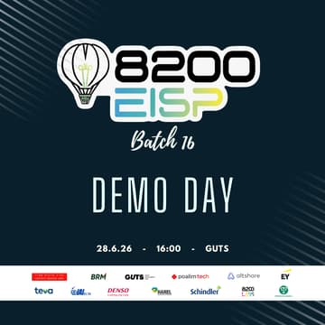 Cover Image for 8200EISP Demo Day 🥂