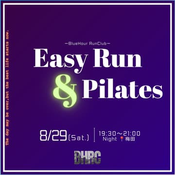 Cover Image for 8/29 19:00〜 📍定例梅田 Pilates & Run EVENT | 身体が整う夜