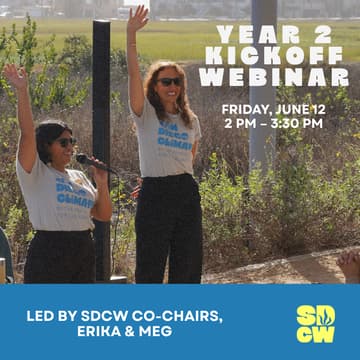 Cover Image for SDCW Year 2 Kickoff Webinar