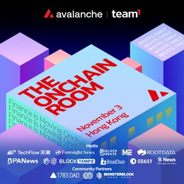 Cover Image for 「THE ONCHAIN ROOM 」@ Hong Kong Fintech Week